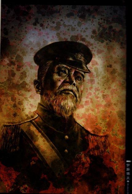 ж